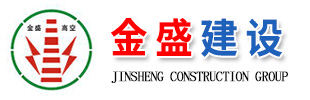 http://www.zhouyi8.com專業(yè)承接煙囪拆除,人工拆除煙囪專業(yè)公司等各類水下工程。